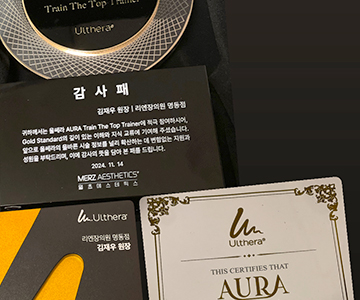 클래스원 학회 이미지 01