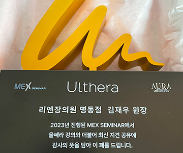 클래스원 학회 이미지 06